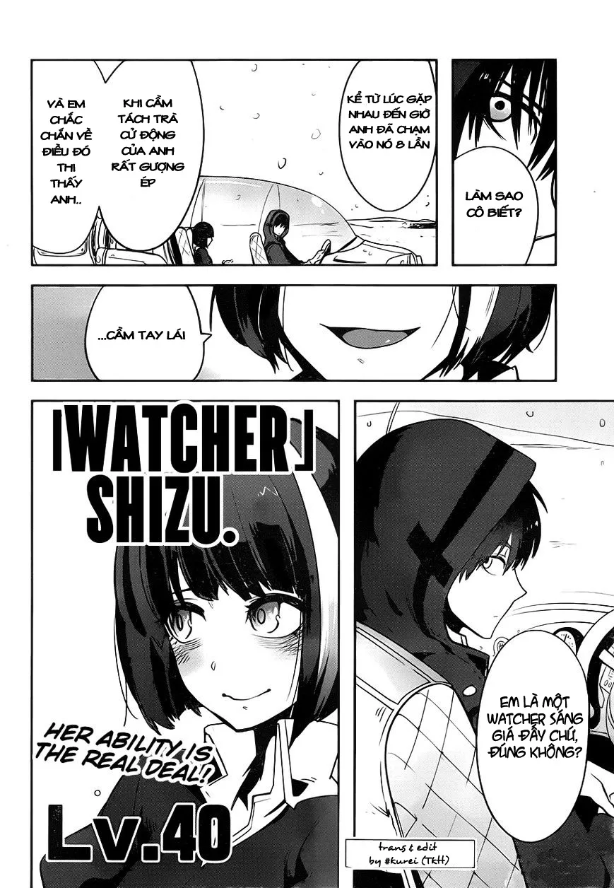HentaiVN.net - Ảnh 25 - Yakushoku Distpiari - Gesellshaft Blue [Gesellshaft Blume; 反乌托邦公职; 役職ディストピアリ] - Chap 7