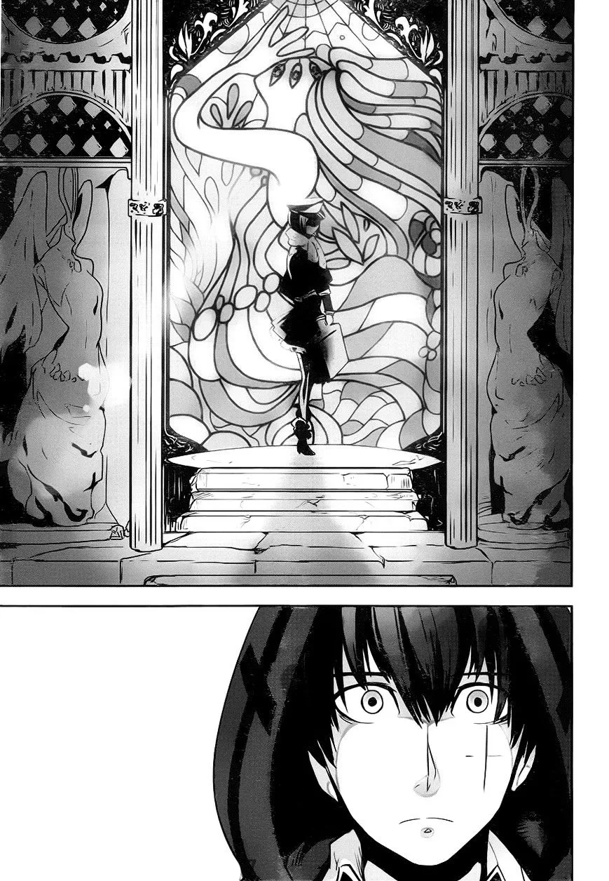 HentaiVN.net - Ảnh 8 - Yakushoku Distpiari - Gesellshaft Blue [Gesellshaft Blume; 反乌托邦公职; 役職ディストピアリ] - Chap 7