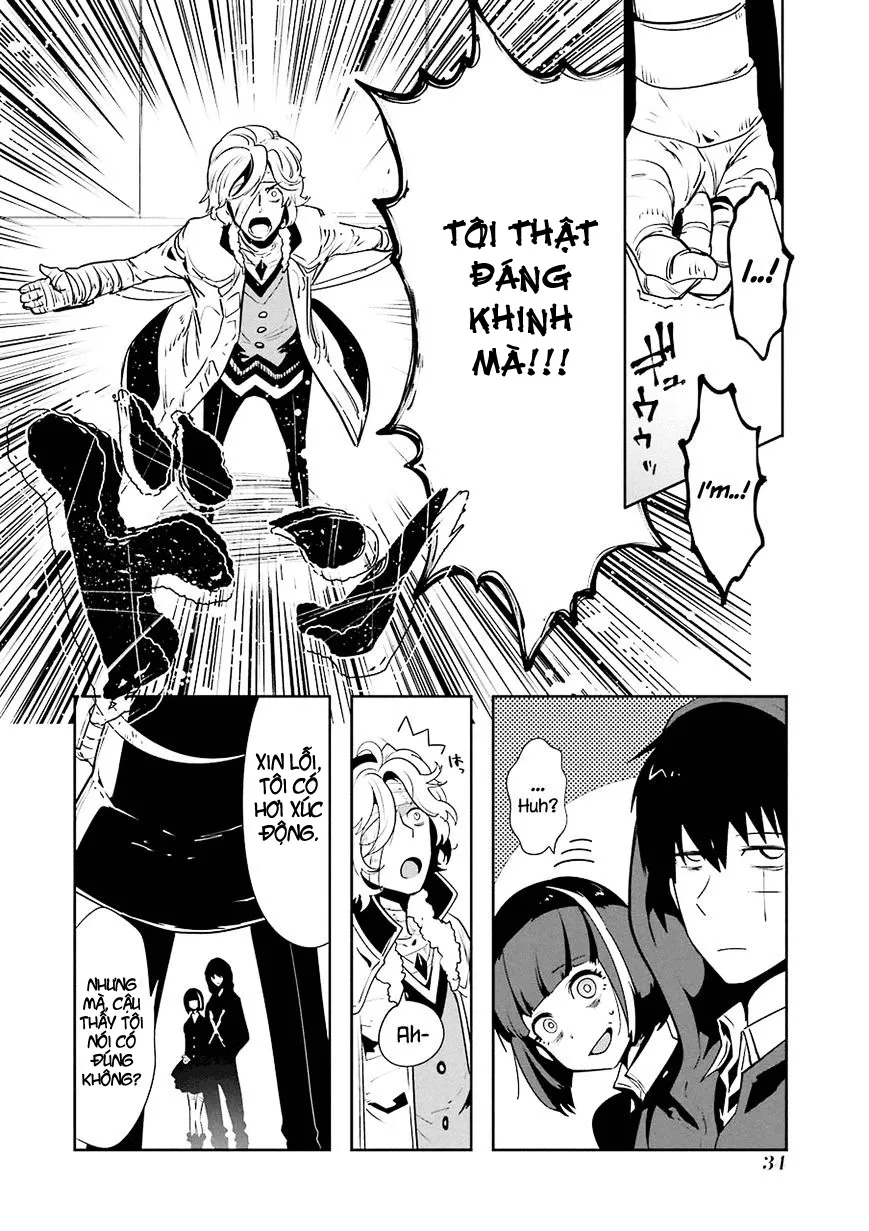 HentaiVN.net - Ảnh 10 - Yakushoku Distpiari - Gesellshaft Blue [Gesellshaft Blume; 反乌托邦公职; 役職ディストピアリ] - Chap 8