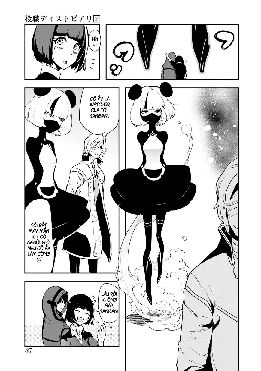 HentaiVN.net - Ảnh 13 - Yakushoku Distpiari - Gesellshaft Blue [Gesellshaft Blume; 反乌托邦公职; 役職ディストピアリ] - Chap 8