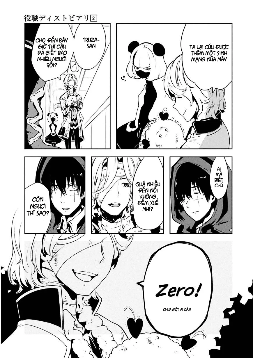HentaiVN.net - Ảnh 17 - Yakushoku Distpiari - Gesellshaft Blue [Gesellshaft Blume; 反乌托邦公职; 役職ディストピアリ] - Chap 8