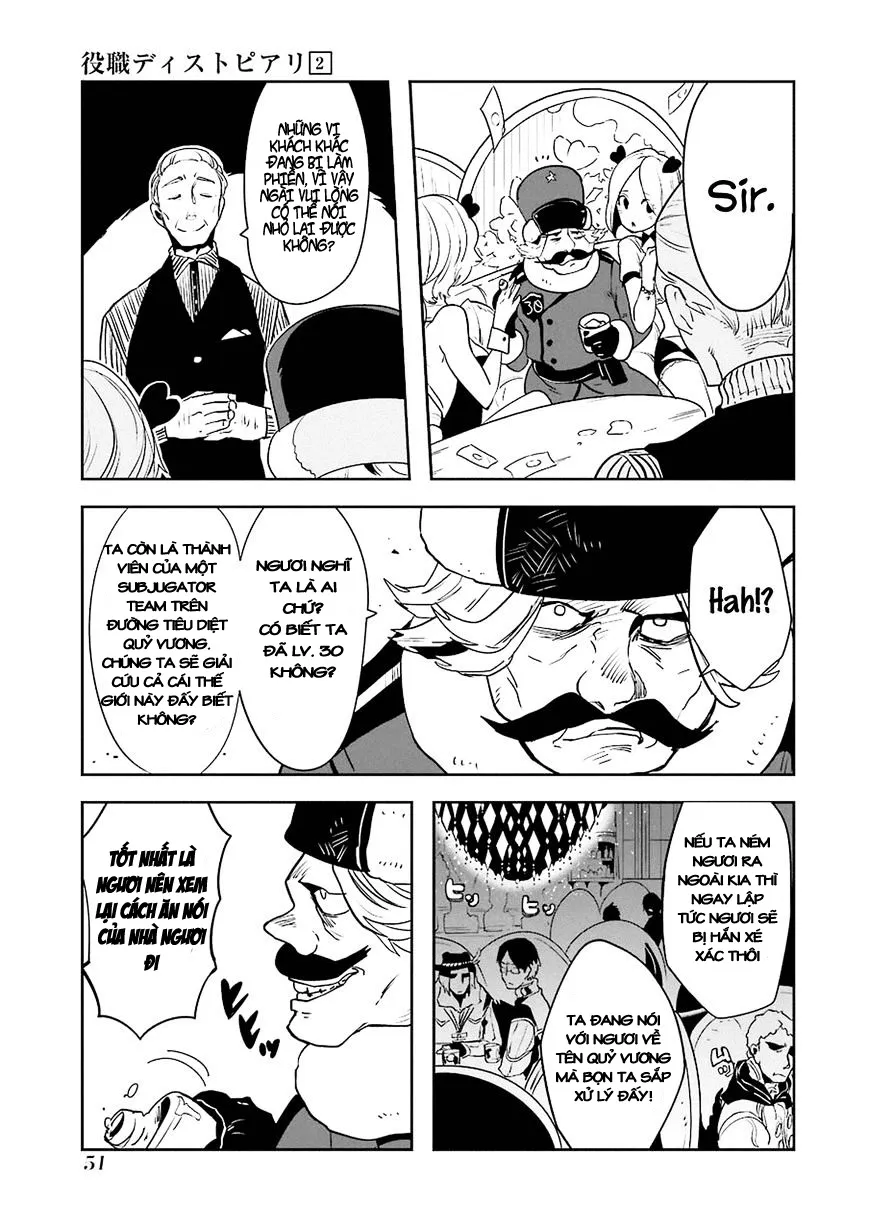 HentaiVN.net - Ảnh 27 - Yakushoku Distpiari - Gesellshaft Blue [Gesellshaft Blume; 反乌托邦公职; 役職ディストピアリ] - Chap 8