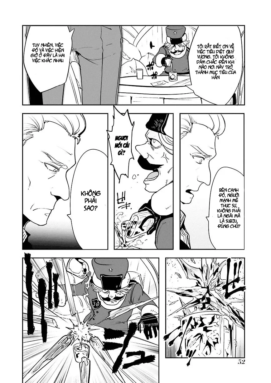 HentaiVN.net - Ảnh 28 - Yakushoku Distpiari - Gesellshaft Blue [Gesellshaft Blume; 反乌托邦公职; 役職ディストピアリ] - Chap 8