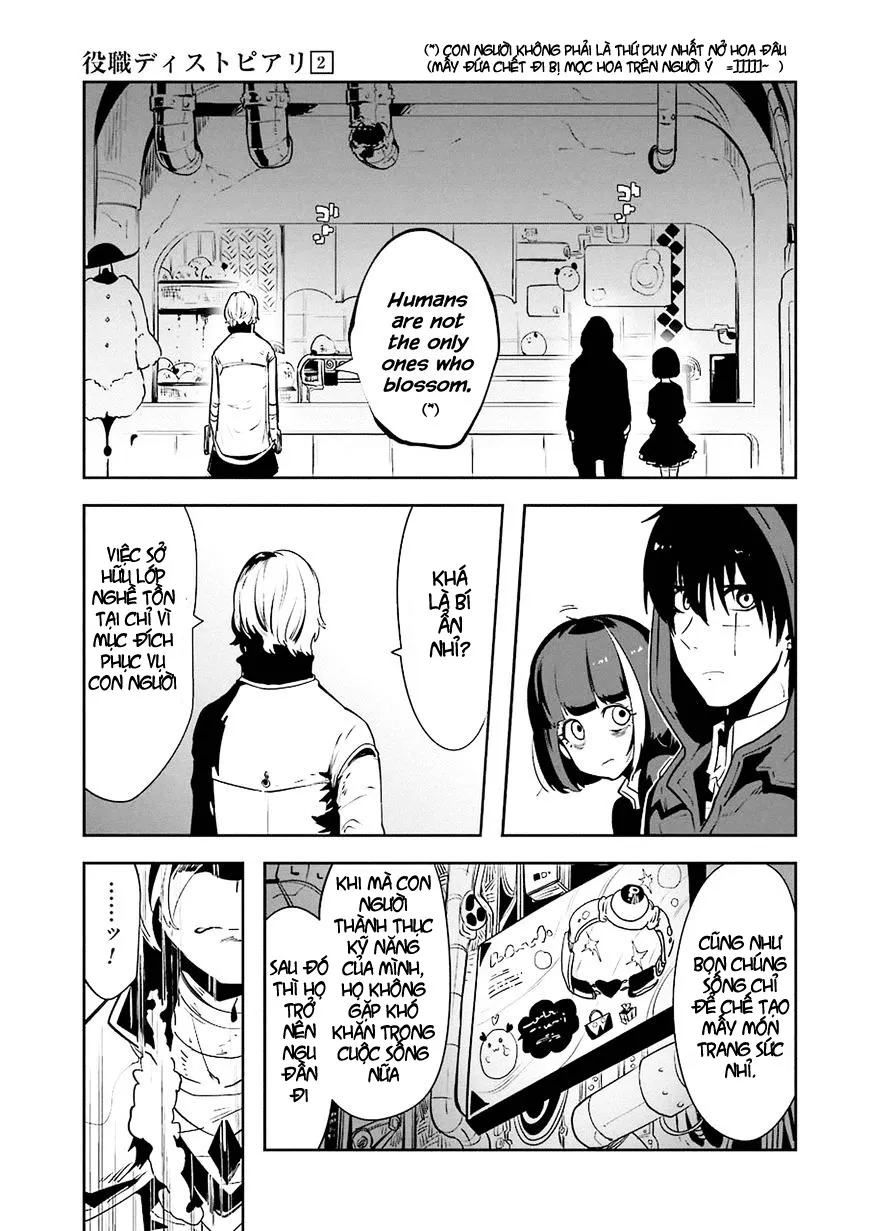 HentaiVN.net - Ảnh 9 - Yakushoku Distpiari - Gesellshaft Blue [Gesellshaft Blume; 反乌托邦公职; 役職ディストピアリ] - Chap 8