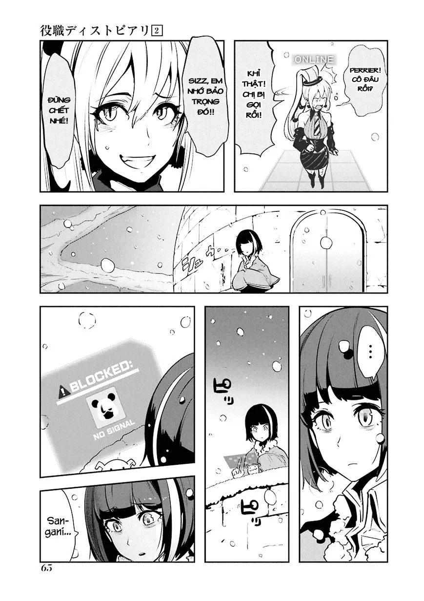 HentaiVN.net - Ảnh 10 - Yakushoku Distpiari - Gesellshaft Blue [Gesellshaft Blume; 反乌托邦公职; 役職ディストピアリ] - Chap 9