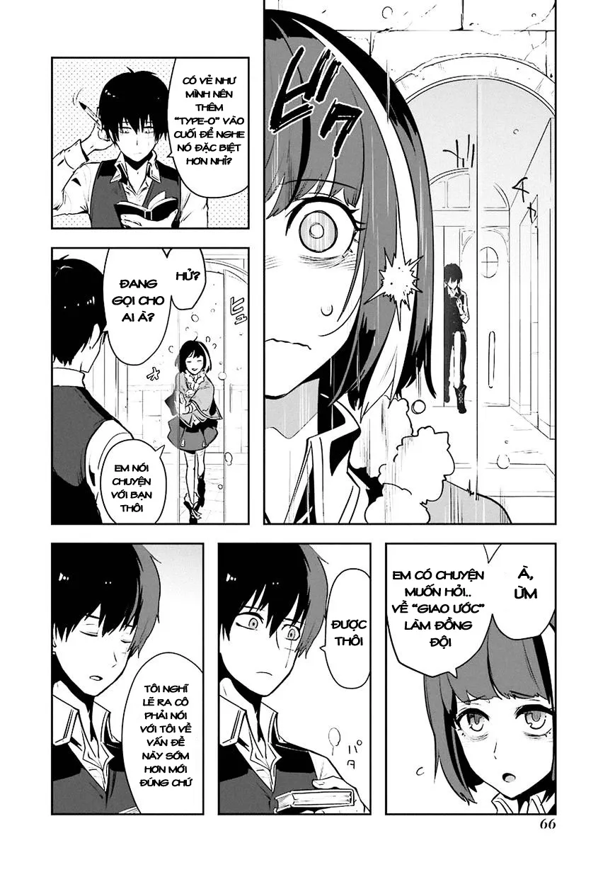 HentaiVN.net - Ảnh 11 - Yakushoku Distpiari - Gesellshaft Blue [Gesellshaft Blume; 反乌托邦公职; 役職ディストピアリ] - Chap 9