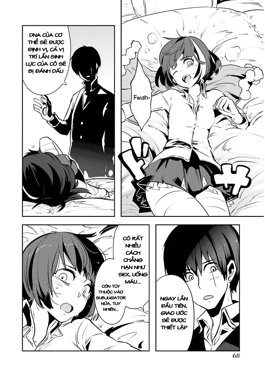 HentaiVN.net - Ảnh 13 - Yakushoku Distpiari - Gesellshaft Blue [Gesellshaft Blume; 反乌托邦公职; 役職ディストピアリ] - Chap 9