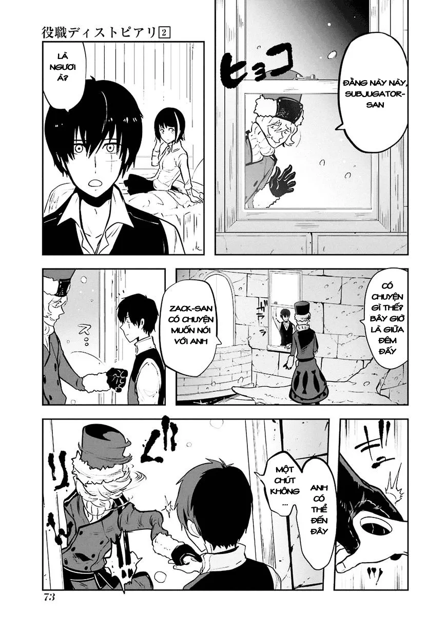 HentaiVN.net - Ảnh 18 - Yakushoku Distpiari - Gesellshaft Blue [Gesellshaft Blume; 反乌托邦公职; 役職ディストピアリ] - Chap 9
