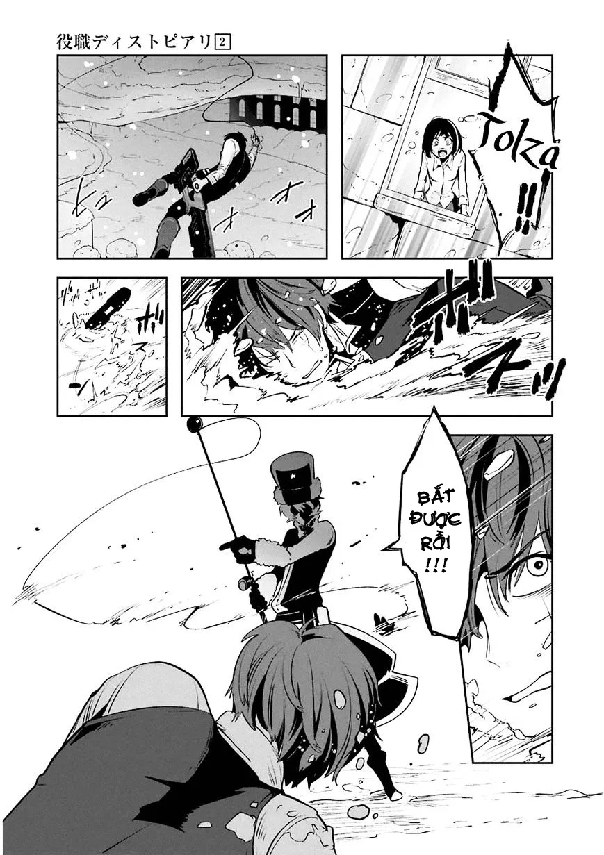 HentaiVN.net - Ảnh 20 - Yakushoku Distpiari - Gesellshaft Blue [Gesellshaft Blume; 反乌托邦公职; 役職ディストピアリ] - Chap 9