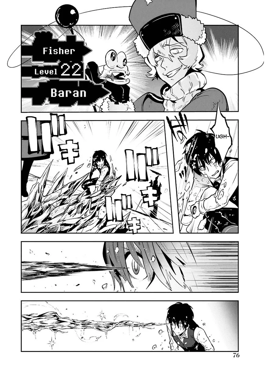 HentaiVN.net - Ảnh 21 - Yakushoku Distpiari - Gesellshaft Blue [Gesellshaft Blume; 反乌托邦公职; 役職ディストピアリ] - Chap 9