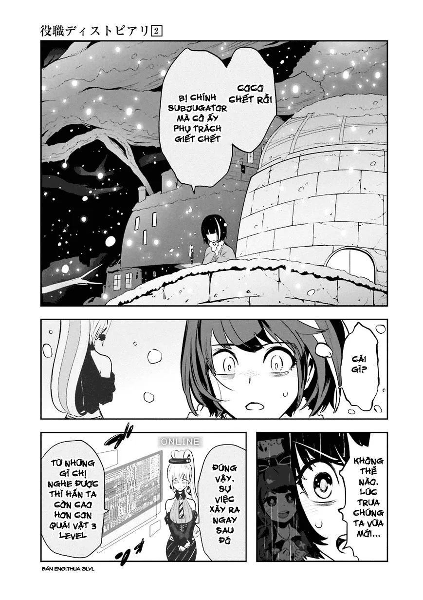 HentaiVN.net - Ảnh 6 - Yakushoku Distpiari - Gesellshaft Blue [Gesellshaft Blume; 反乌托邦公职; 役職ディストピアリ] - Chap 9