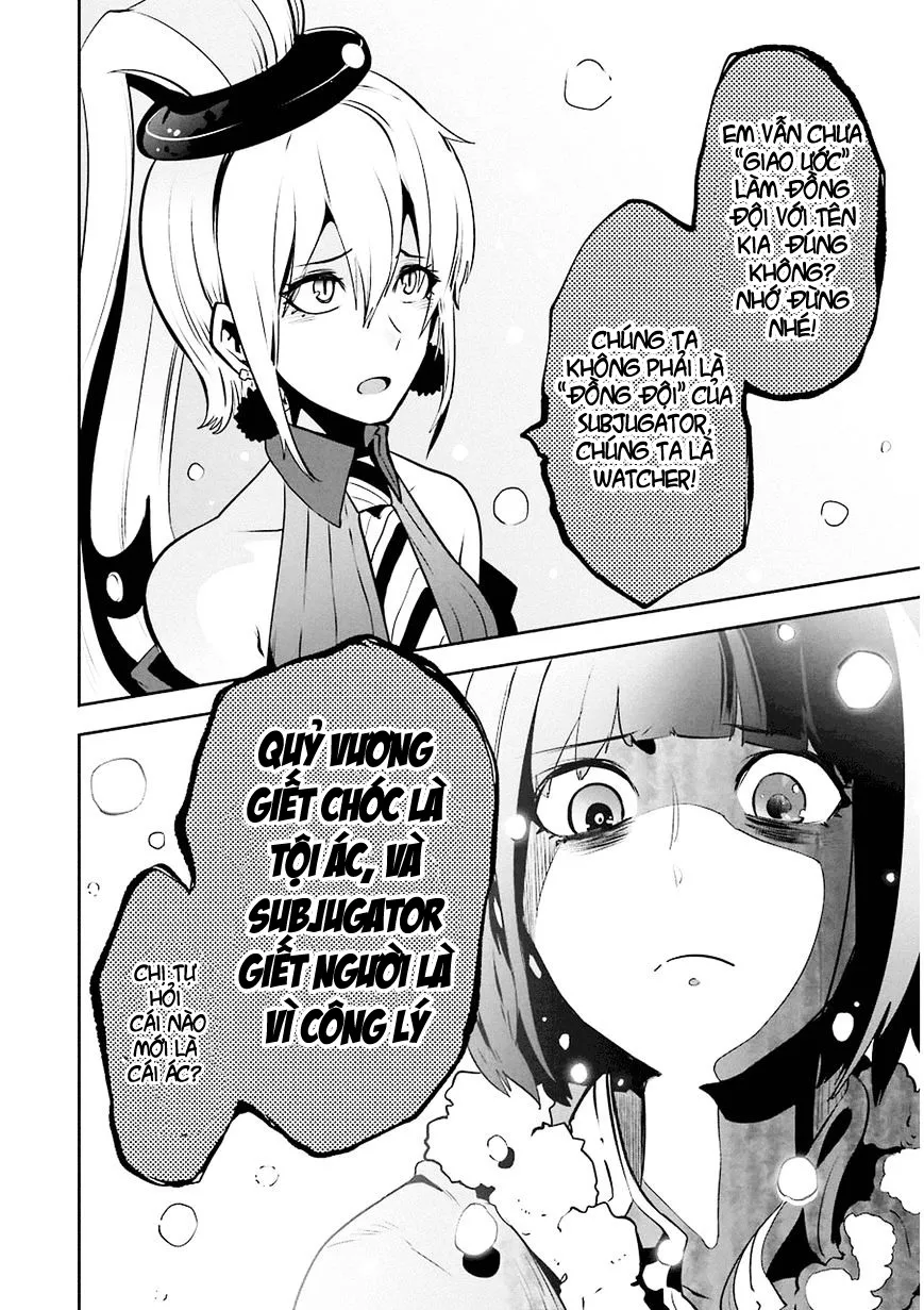 HentaiVN.net - Ảnh 9 - Yakushoku Distpiari - Gesellshaft Blue [Gesellshaft Blume; 反乌托邦公职; 役職ディストピアリ] - Chap 9