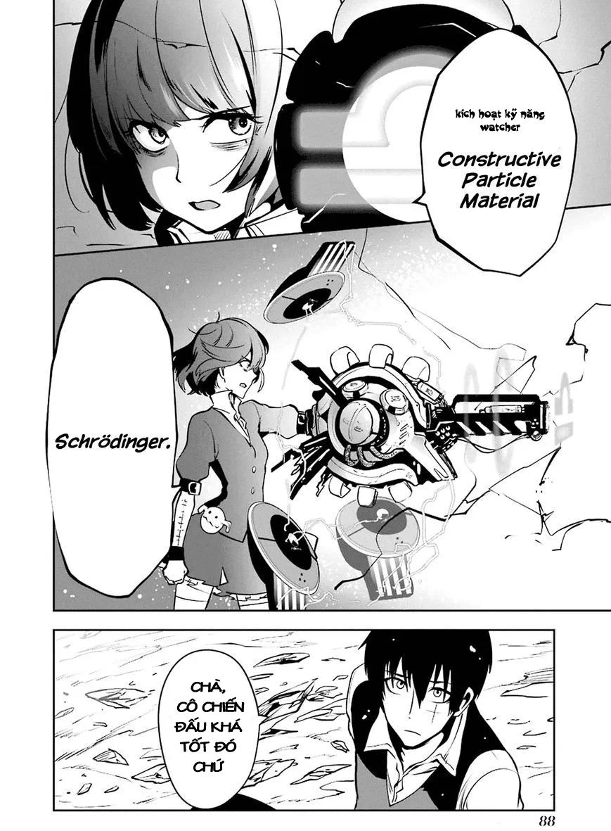 HentaiVN.net - Ảnh 11 - Yakushoku Distpiari - Gesellshaft Blue [Gesellshaft Blume; 反乌托邦公职; 役職ディストピアリ] - Chap 10