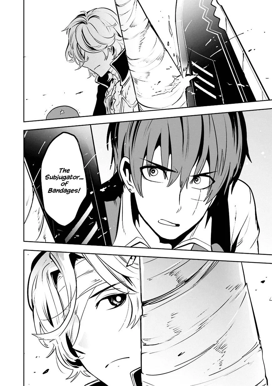 HentaiVN.net - Ảnh 14 - Yakushoku Distpiari - Gesellshaft Blue [Gesellshaft Blume; 反乌托邦公职; 役職ディストピアリ] - Chap 10