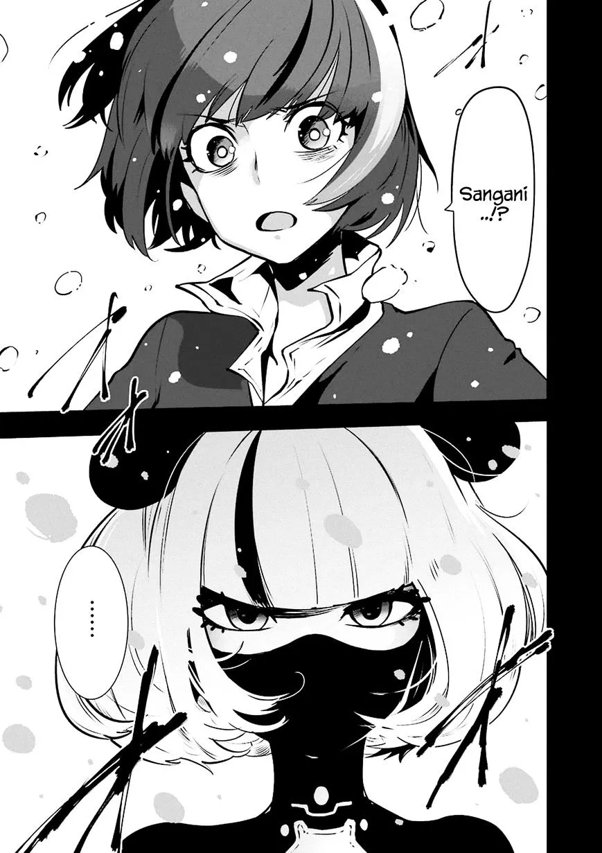 HentaiVN.net - Ảnh 17 - Yakushoku Distpiari - Gesellshaft Blue [Gesellshaft Blume; 反乌托邦公职; 役職ディストピアリ] - Chap 10