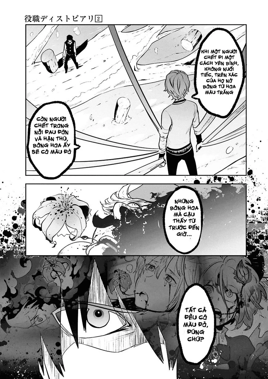 HentaiVN.net - Ảnh 23 - Yakushoku Distpiari - Gesellshaft Blue [Gesellshaft Blume; 反乌托邦公职; 役職ディストピアリ] - Chap 10