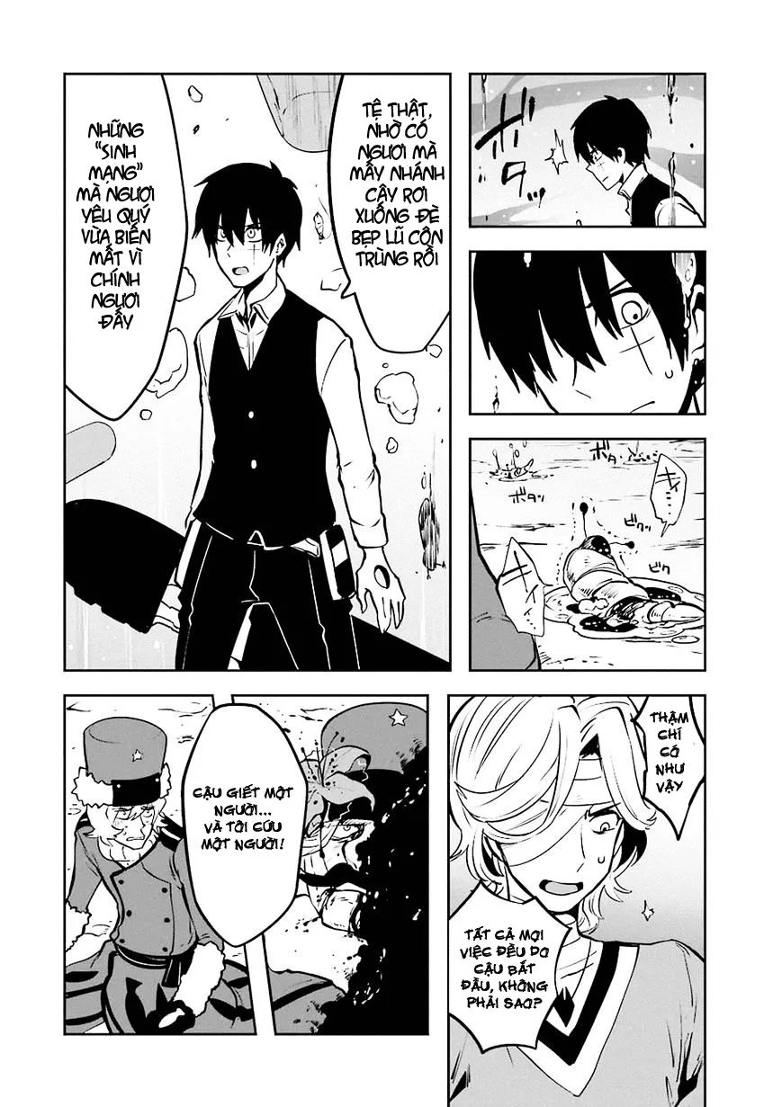 HentaiVN.net - Ảnh 24 - Yakushoku Distpiari - Gesellshaft Blue [Gesellshaft Blume; 反乌托邦公职; 役職ディストピアリ] - Chap 10
