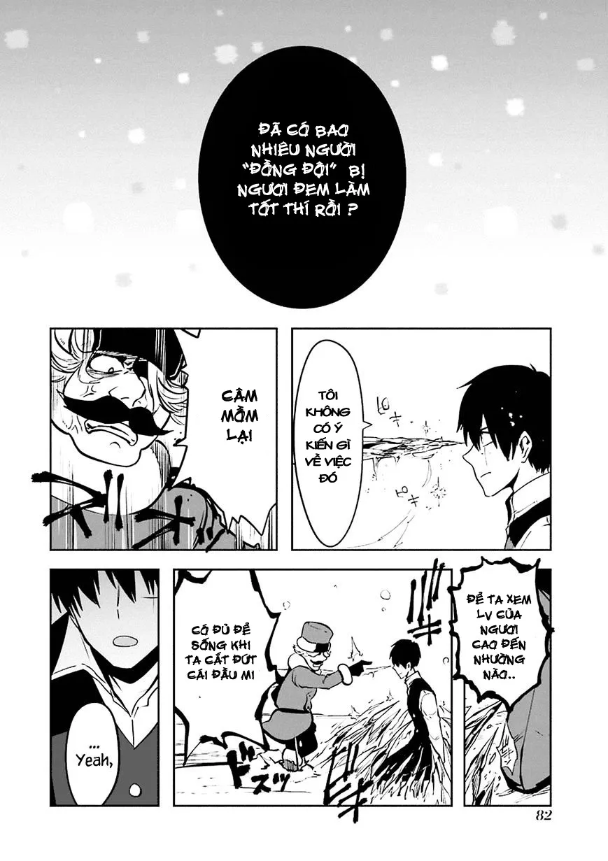 HentaiVN.net - Ảnh 5 - Yakushoku Distpiari - Gesellshaft Blue [Gesellshaft Blume; 反乌托邦公职; 役職ディストピアリ] - Chap 10