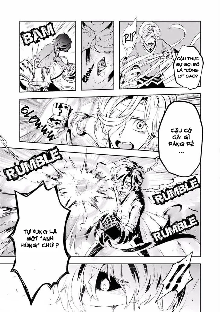 HentaiVN.net - Ảnh 10 - Yakushoku Distpiari - Gesellshaft Blue [Gesellshaft Blume; 反乌托邦公职; 役職ディストピアリ] - Chap 11