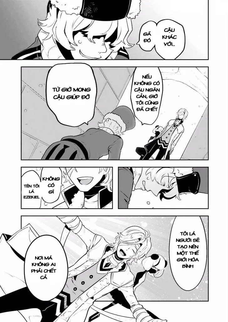 HentaiVN.net - Ảnh 22 - Yakushoku Distpiari - Gesellshaft Blue [Gesellshaft Blume; 反乌托邦公职; 役職ディストピアリ] - Chap 11