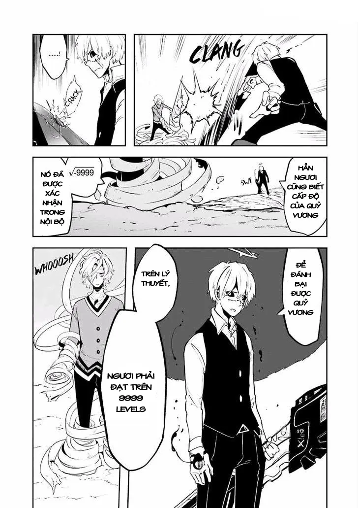 HentaiVN.net - Ảnh 6 - Yakushoku Distpiari - Gesellshaft Blue [Gesellshaft Blume; 反乌托邦公职; 役職ディストピアリ] - Chap 11