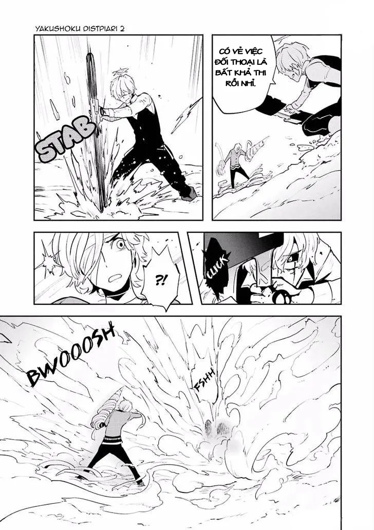 HentaiVN.net - Ảnh 8 - Yakushoku Distpiari - Gesellshaft Blue [Gesellshaft Blume; 反乌托邦公职; 役職ディストピアリ] - Chap 11