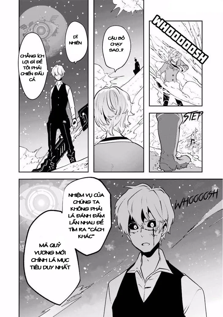 HentaiVN.net - Ảnh 9 - Yakushoku Distpiari - Gesellshaft Blue [Gesellshaft Blume; 反乌托邦公职; 役職ディストピアリ] - Chap 11
