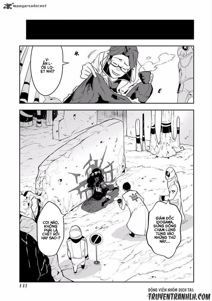 HentaiVN.net - Ảnh 10 - Yakushoku Distpiari - Gesellshaft Blue [Gesellshaft Blume; 反乌托邦公职; 役職ディストピアリ] - Chap 12
