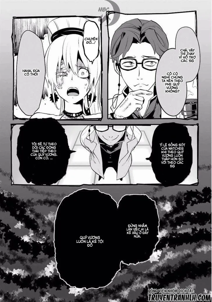 HentaiVN.net - Ảnh 16 - Yakushoku Distpiari - Gesellshaft Blue [Gesellshaft Blume; 反乌托邦公职; 役職ディストピアリ] - Chap 12