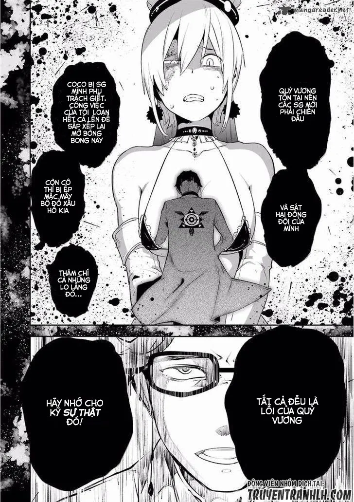 HentaiVN.net - Ảnh 17 - Yakushoku Distpiari - Gesellshaft Blue [Gesellshaft Blume; 反乌托邦公职; 役職ディストピアリ] - Chap 12
