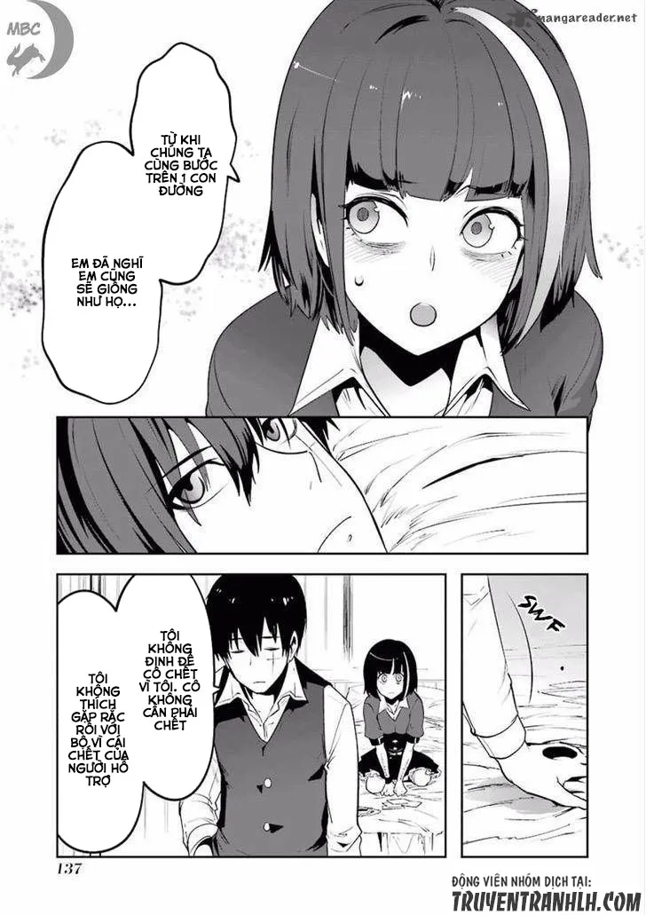 HentaiVN.net - Ảnh 6 - Yakushoku Distpiari - Gesellshaft Blue [Gesellshaft Blume; 反乌托邦公职; 役職ディストピアリ] - Chap 12