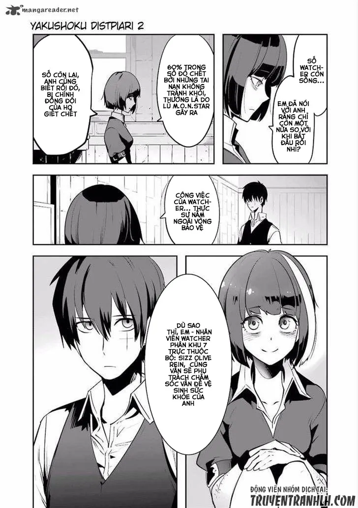 HentaiVN.net - Ảnh 8 - Yakushoku Distpiari - Gesellshaft Blue [Gesellshaft Blume; 反乌托邦公职; 役職ディストピアリ] - Chap 12