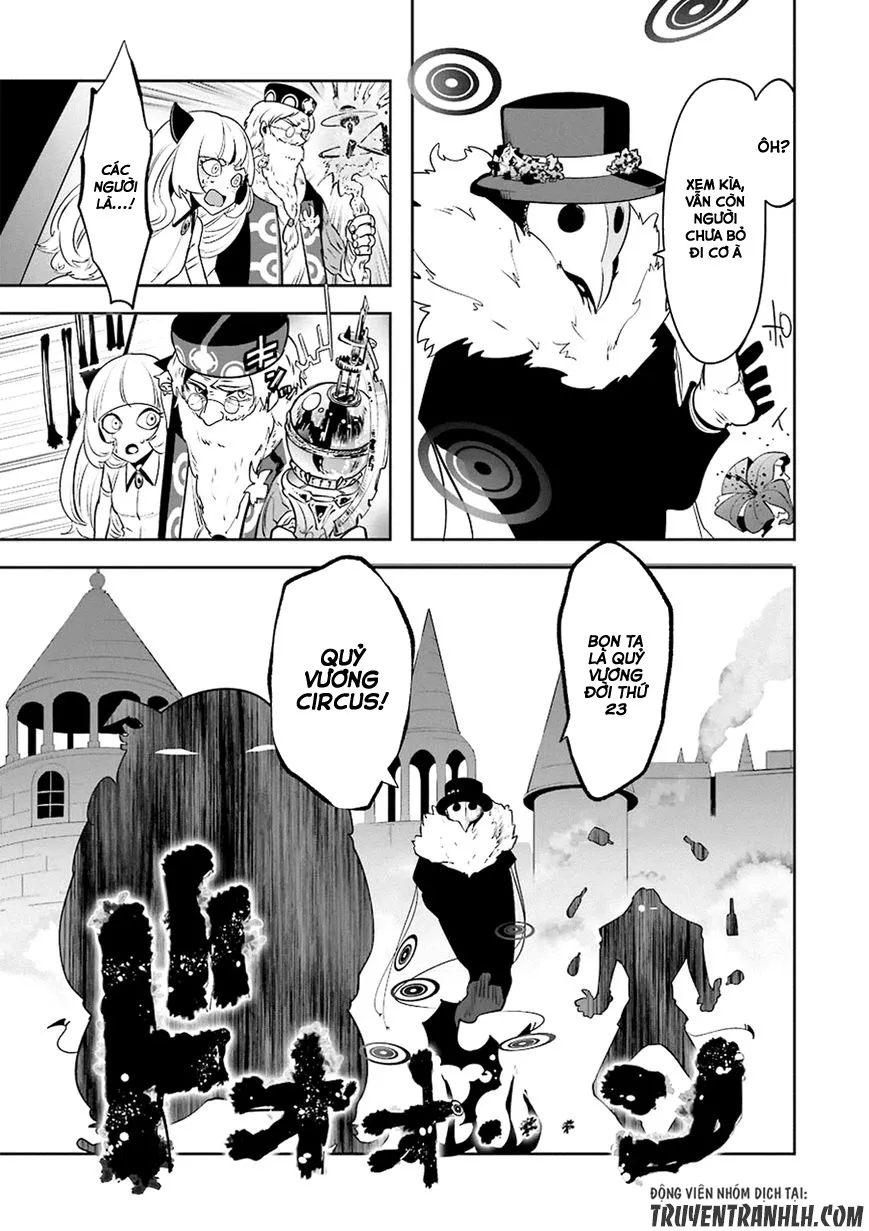 HentaiVN.net - Ảnh 10 - Yakushoku Distpiari - Gesellshaft Blue [Gesellshaft Blume; 反乌托邦公职; 役職ディストピアリ] - Chap 13