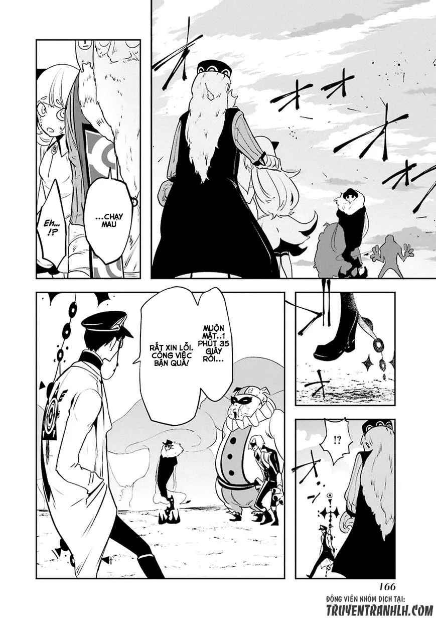 HentaiVN.net - Ảnh 11 - Yakushoku Distpiari - Gesellshaft Blue [Gesellshaft Blume; 反乌托邦公职; 役職ディストピアリ] - Chap 13