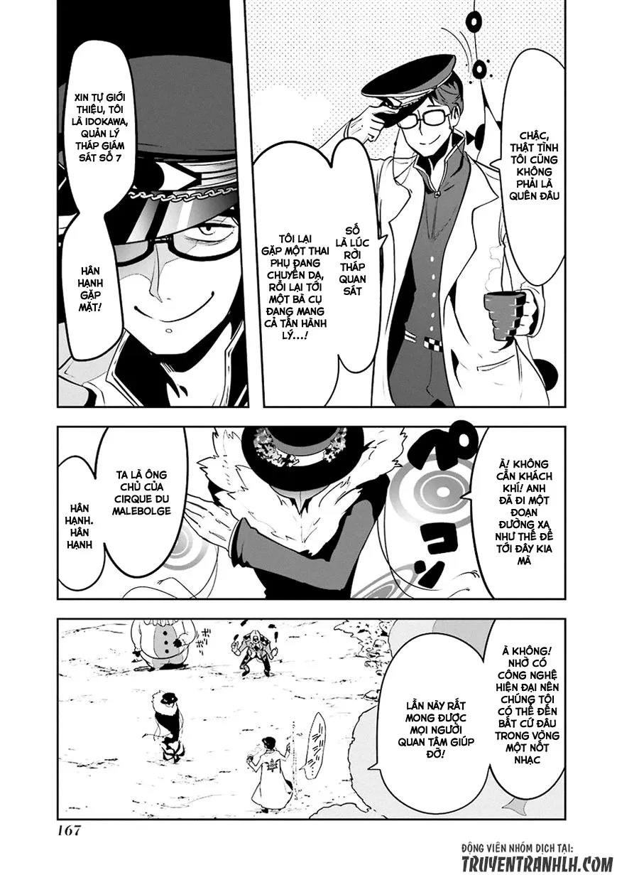 HentaiVN.net - Ảnh 12 - Yakushoku Distpiari - Gesellshaft Blue [Gesellshaft Blume; 反乌托邦公职; 役職ディストピアリ] - Chap 13