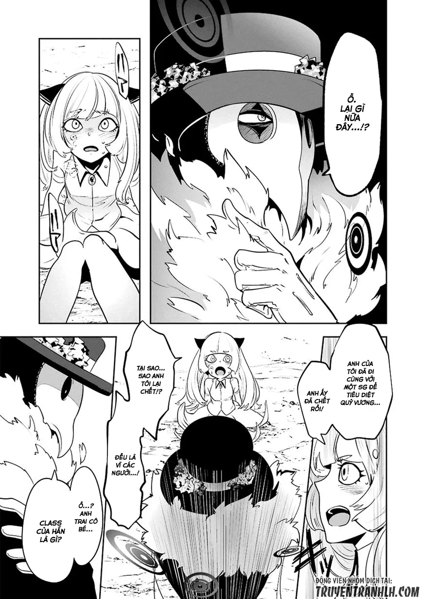 HentaiVN.net - Ảnh 16 - Yakushoku Distpiari - Gesellshaft Blue [Gesellshaft Blume; 反乌托邦公职; 役職ディストピアリ] - Chap 13