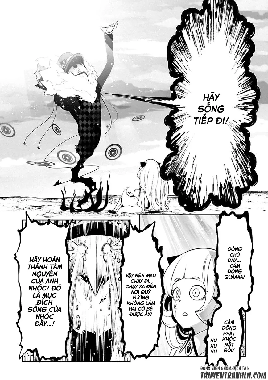 HentaiVN.net - Ảnh 18 - Yakushoku Distpiari - Gesellshaft Blue [Gesellshaft Blume; 反乌托邦公职; 役職ディストピアリ] - Chap 13