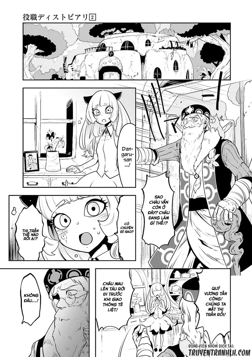 HentaiVN.net - Ảnh 6 - Yakushoku Distpiari - Gesellshaft Blue [Gesellshaft Blume; 反乌托邦公职; 役職ディストピアリ] - Chap 13