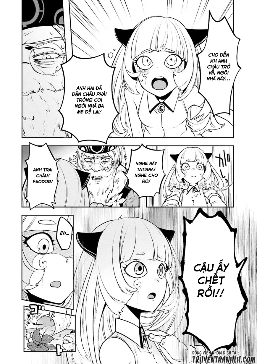 HentaiVN.net - Ảnh 7 - Yakushoku Distpiari - Gesellshaft Blue [Gesellshaft Blume; 反乌托邦公职; 役職ディストピアリ] - Chap 13
