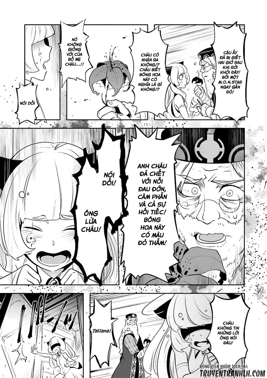 HentaiVN.net - Ảnh 8 - Yakushoku Distpiari - Gesellshaft Blue [Gesellshaft Blume; 反乌托邦公职; 役職ディストピアリ] - Chap 13