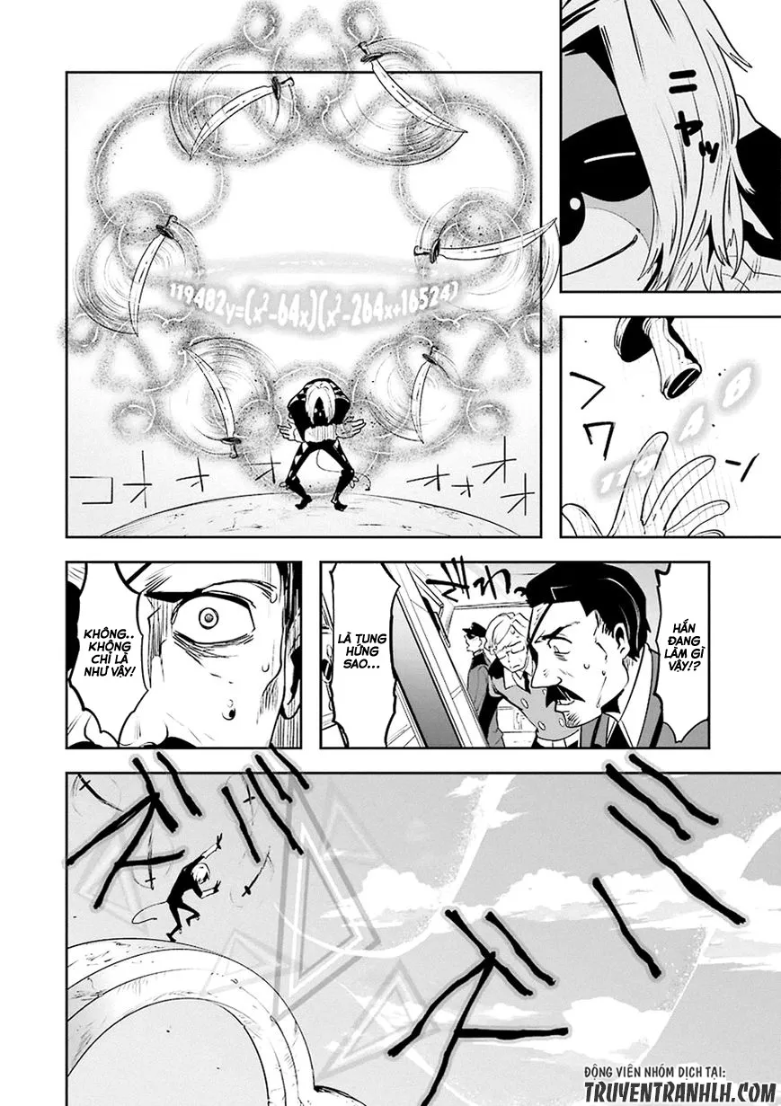 HentaiVN.net - Ảnh 10 - Yakushoku Distpiari - Gesellshaft Blue [Gesellshaft Blume; 反乌托邦公职; 役職ディストピアリ] - Chap 14