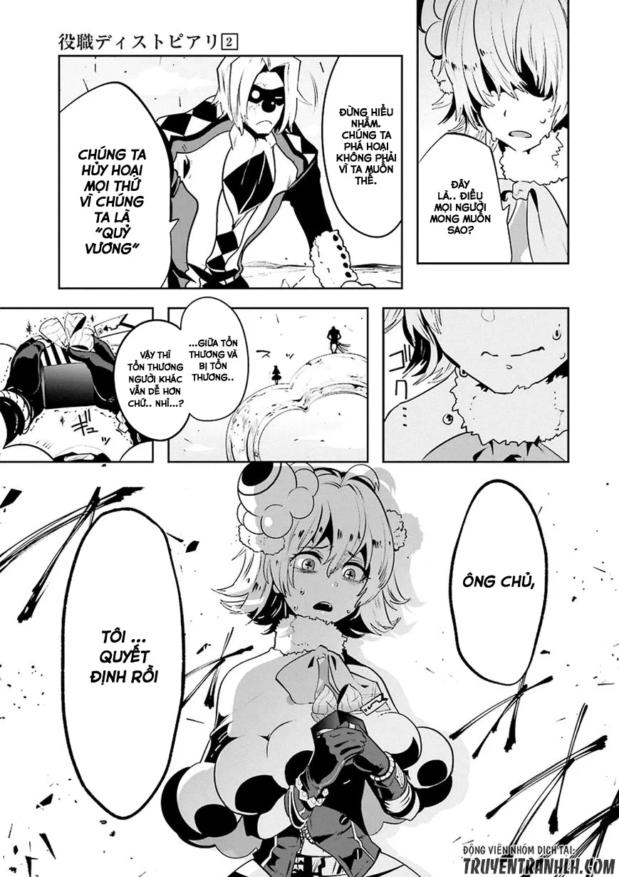 HentaiVN.net - Ảnh 14 - Yakushoku Distpiari - Gesellshaft Blue [Gesellshaft Blume; 反乌托邦公职; 役職ディストピアリ] - Chap 14