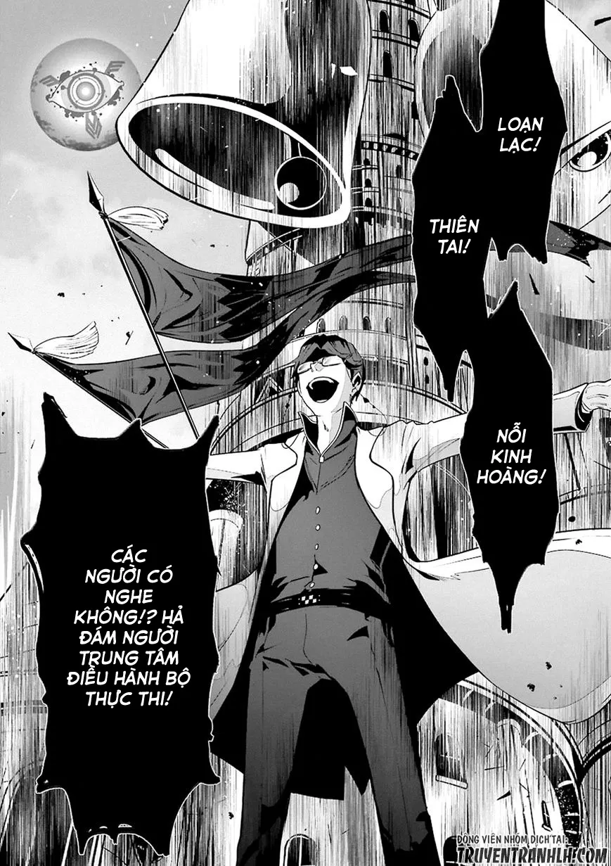 HentaiVN.net - Ảnh 17 - Yakushoku Distpiari - Gesellshaft Blue [Gesellshaft Blume; 反乌托邦公职; 役職ディストピアリ] - Chap 14
