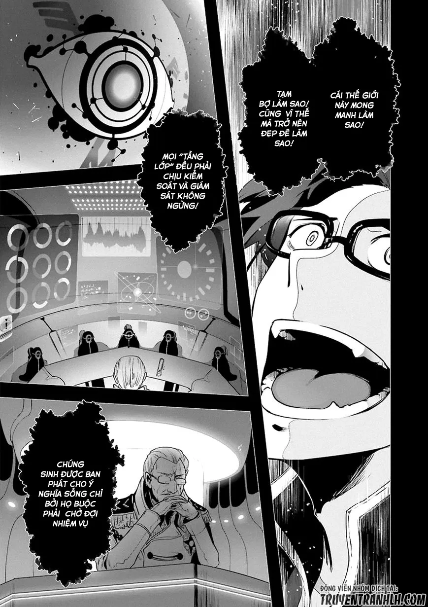 HentaiVN.net - Ảnh 18 - Yakushoku Distpiari - Gesellshaft Blue [Gesellshaft Blume; 反乌托邦公职; 役職ディストピアリ] - Chap 14