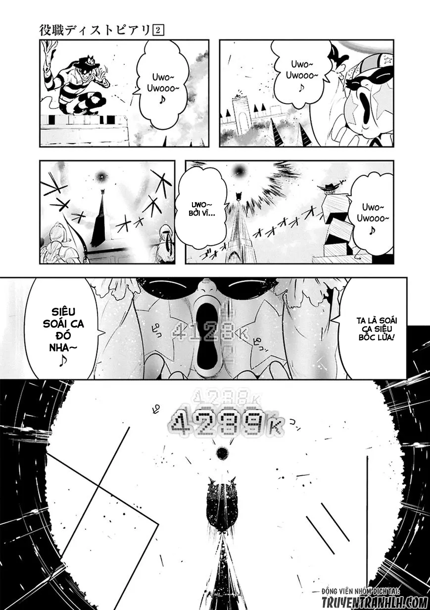 HentaiVN.net - Ảnh 6 - Yakushoku Distpiari - Gesellshaft Blue [Gesellshaft Blume; 反乌托邦公职; 役職ディストピアリ] - Chap 14