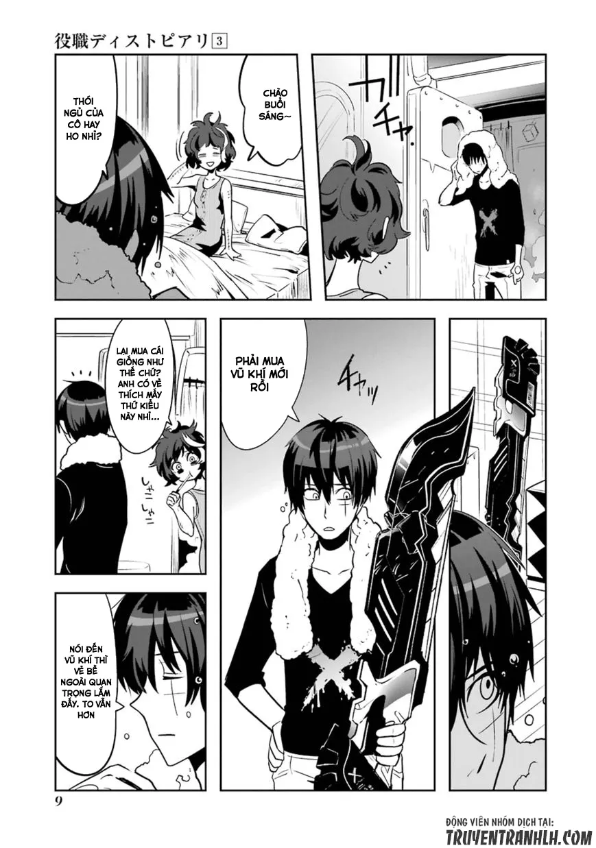 HentaiVN.net - Ảnh 11 - Yakushoku Distpiari - Gesellshaft Blue [Gesellshaft Blume; 反乌托邦公职; 役職ディストピアリ] - Chap 15