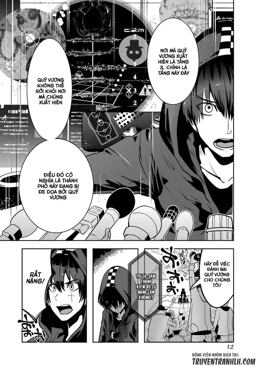 HentaiVN.net - Ảnh 14 - Yakushoku Distpiari - Gesellshaft Blue [Gesellshaft Blume; 反乌托邦公职; 役職ディストピアリ] - Chap 15