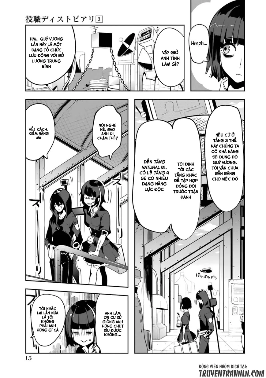 HentaiVN.net - Ảnh 17 - Yakushoku Distpiari - Gesellshaft Blue [Gesellshaft Blume; 反乌托邦公职; 役職ディストピアリ] - Chap 15