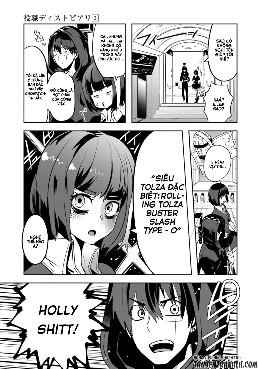HentaiVN.net - Ảnh 19 - Yakushoku Distpiari - Gesellshaft Blue [Gesellshaft Blume; 反乌托邦公职; 役職ディストピアリ] - Chap 15