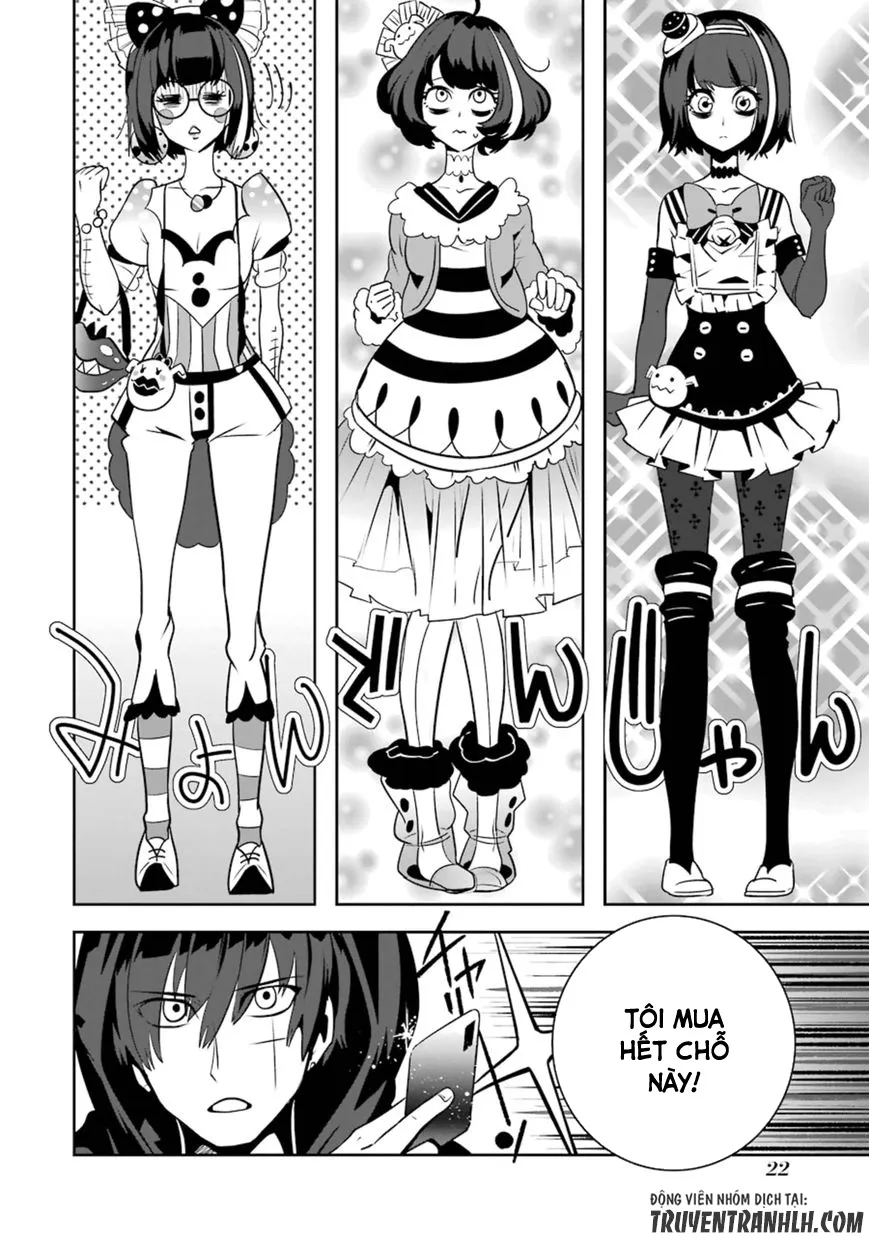 HentaiVN.net - Ảnh 24 - Yakushoku Distpiari - Gesellshaft Blue [Gesellshaft Blume; 反乌托邦公职; 役職ディストピアリ] - Chap 15